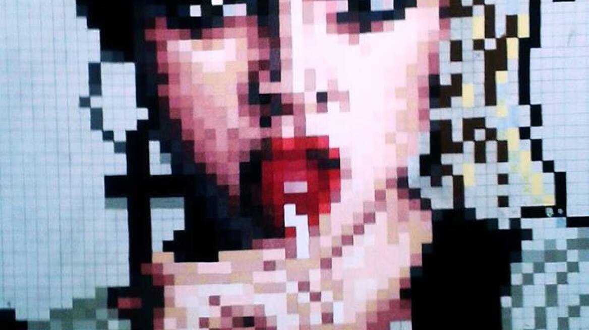 Εγκαίνια Έκθεσης: Η «Madonna» στην Αθήνα  