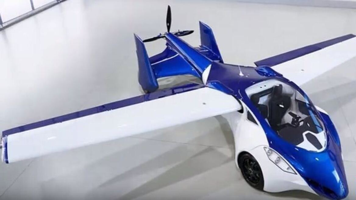 Aeromobile... το ιπτάμενο αυτοκίνητο γίνεται πραγματικότητα