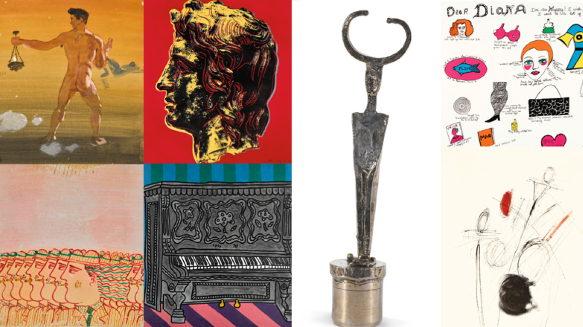 Σε δημοπρασία κομμάτια από τις συλλογές Ιόλα