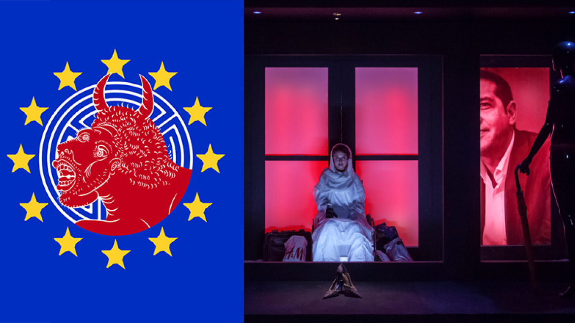 Ο Μπρετ Μπέιλι στον Πειραιά 