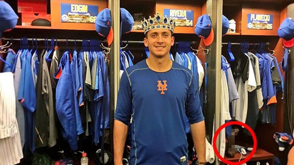 NY Mets baseball player and his (?) sex toy (photo)