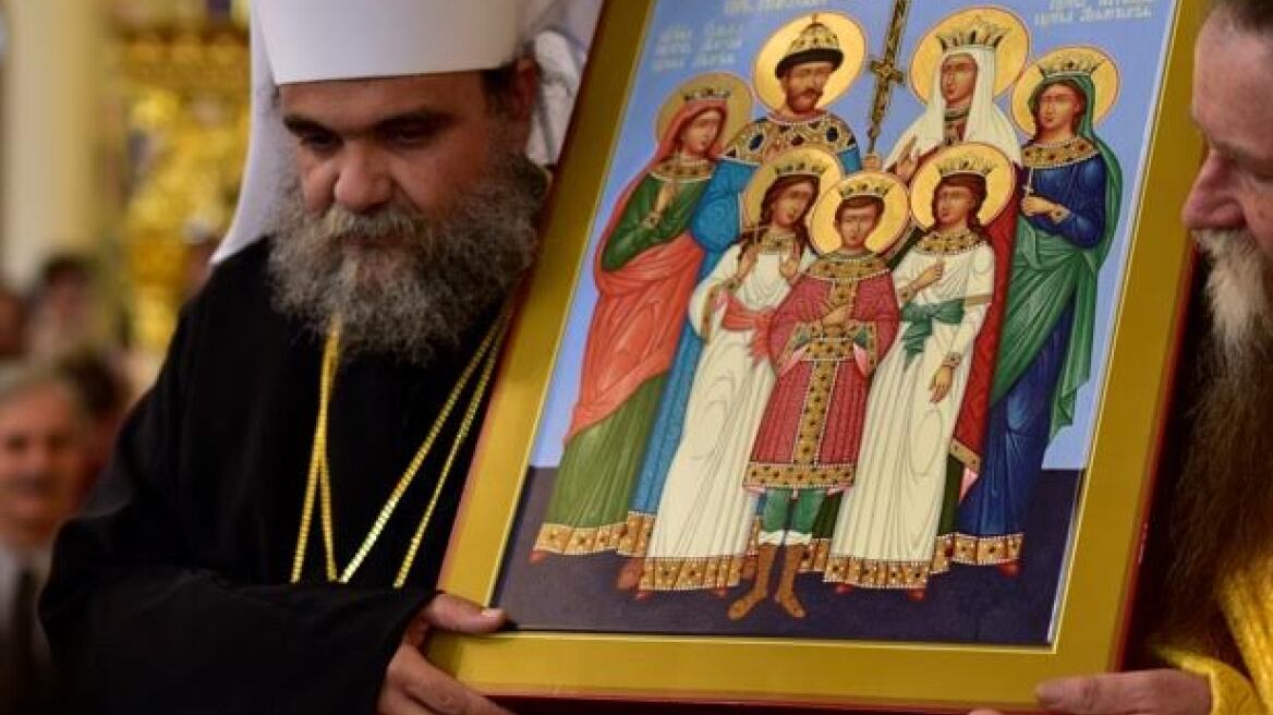 Κύπρος: Σε προσκύνημα η τσαρική οικογένεια 