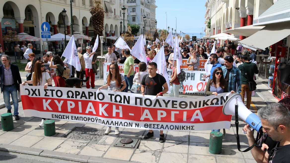 Κορκίδης: Απόλυτη επιτυχία η απεργία - Μετρήσαμε εχθρούς και φίλους