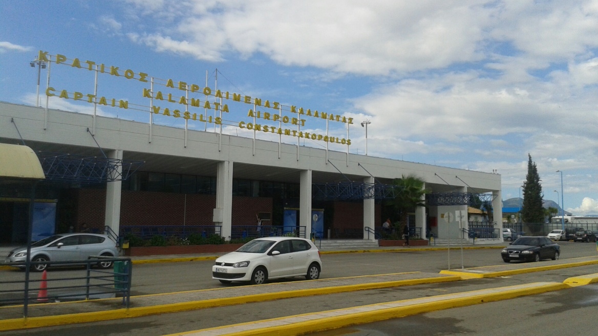 Καλαμάτα: Ζευγάρι Ιρανών επιχείρησε να ταξιδέψει στο Παρίσι με πλαστά έγγραφα