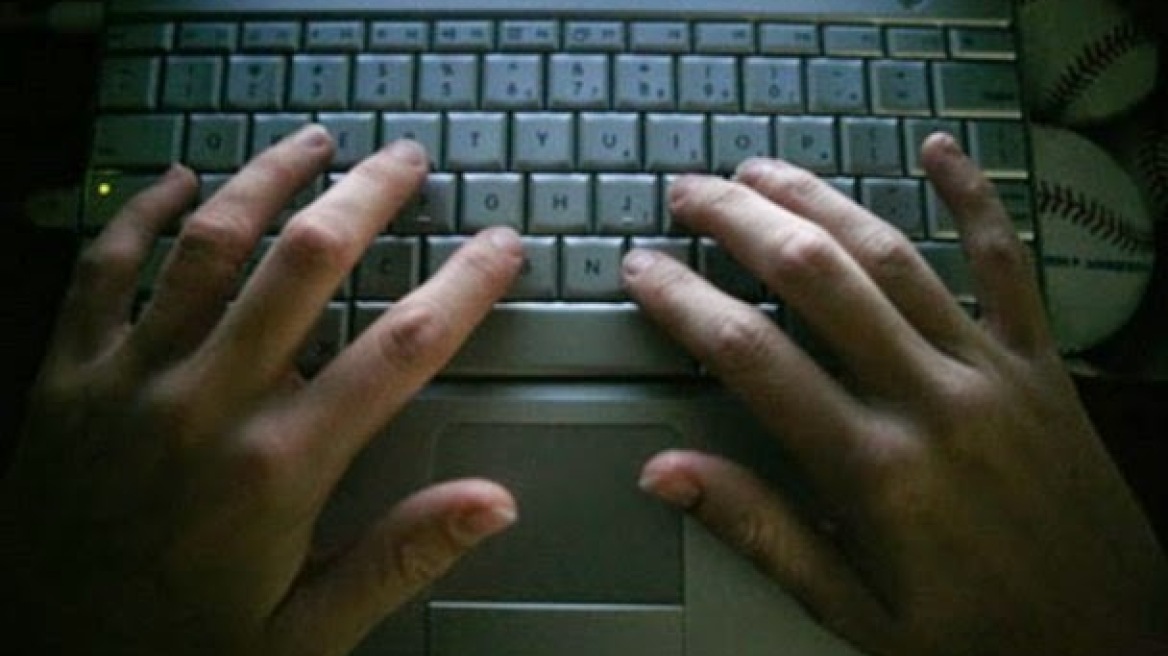 Απίστευτο: Αγόρασε κλεμμένο laptop και το πούλησε στον… ιδιοκτήτη του!