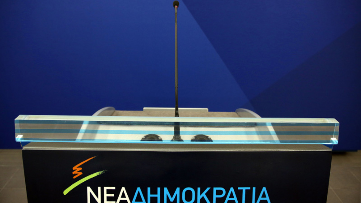 Δήλωση 12 βουλευτών της ΝΔ κατά Καμμένου για τα «πλαστογραφημένα έγγραφα»