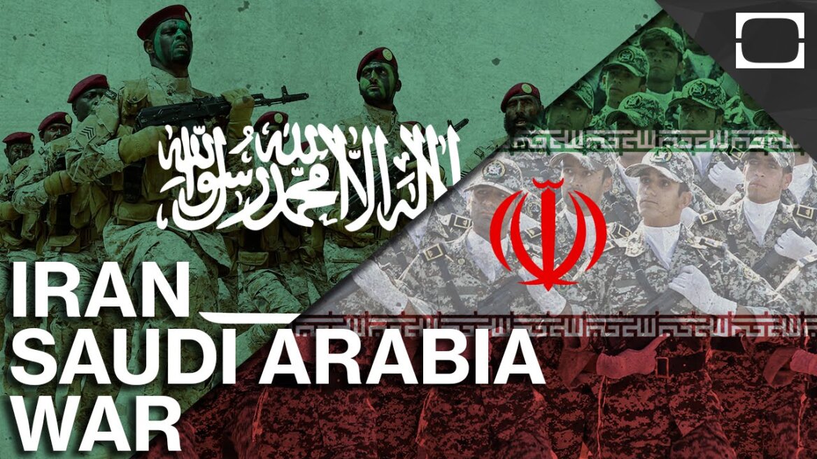 Το Ιράν απειλεί με επίθεση τη Σαουδική Αραβία