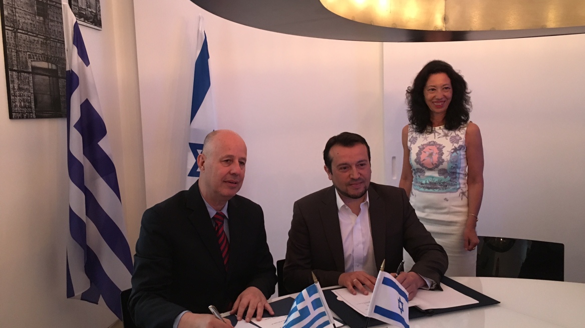 Συνεργασία Ελλάδας-Ισραήλ στο διαστημικό πρόγραμμα