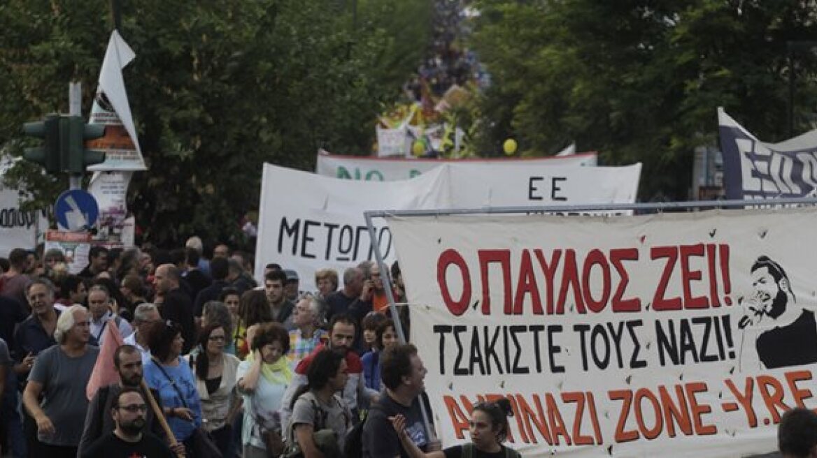 Δυο χρόνια από την έναρξη της δίκης της ΧΑ: Εκδηλώσεις μνήμης για τη δολοφονία Φύσσα
