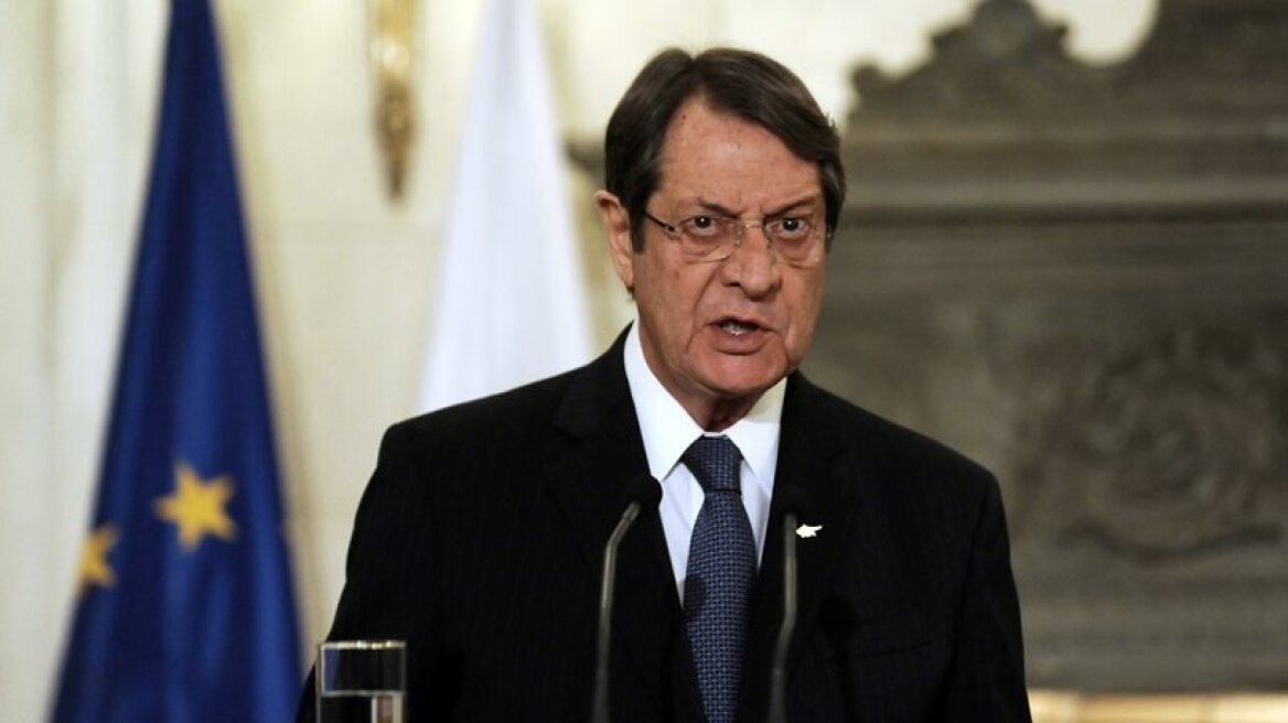 Αναστασιάδης: Θα εξαντλήσω κάθε περιθώριο για λύση του Κυπριακού 