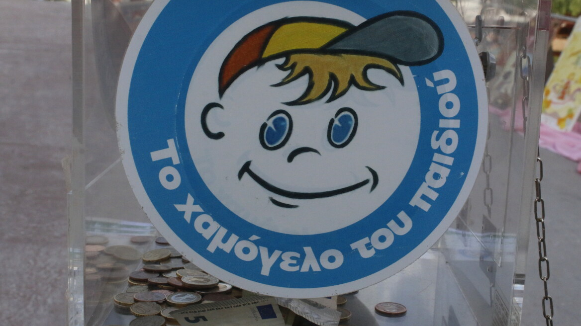 Θεσσαλονίκη: Εξαπάτησαν γυναίκα εκμεταλλευόμενοι το «Χαμόγελο του παιδιού»