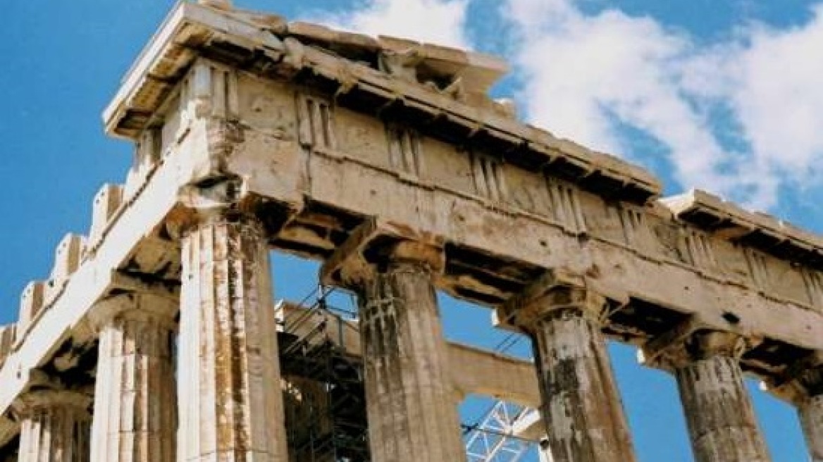 Acropolis among top 29 photographed sites on Instagram (photos)