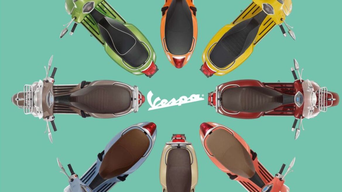 Vespa…με πολλά δώρα