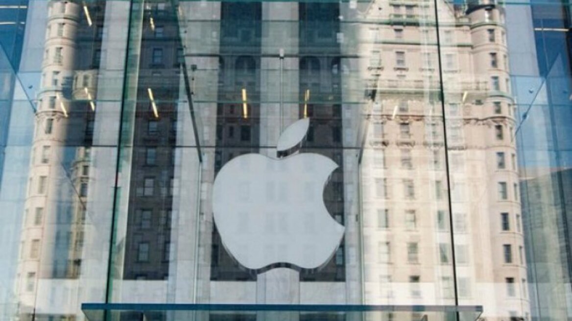Η Apple έσπασε όλα τα ρεκόρ!