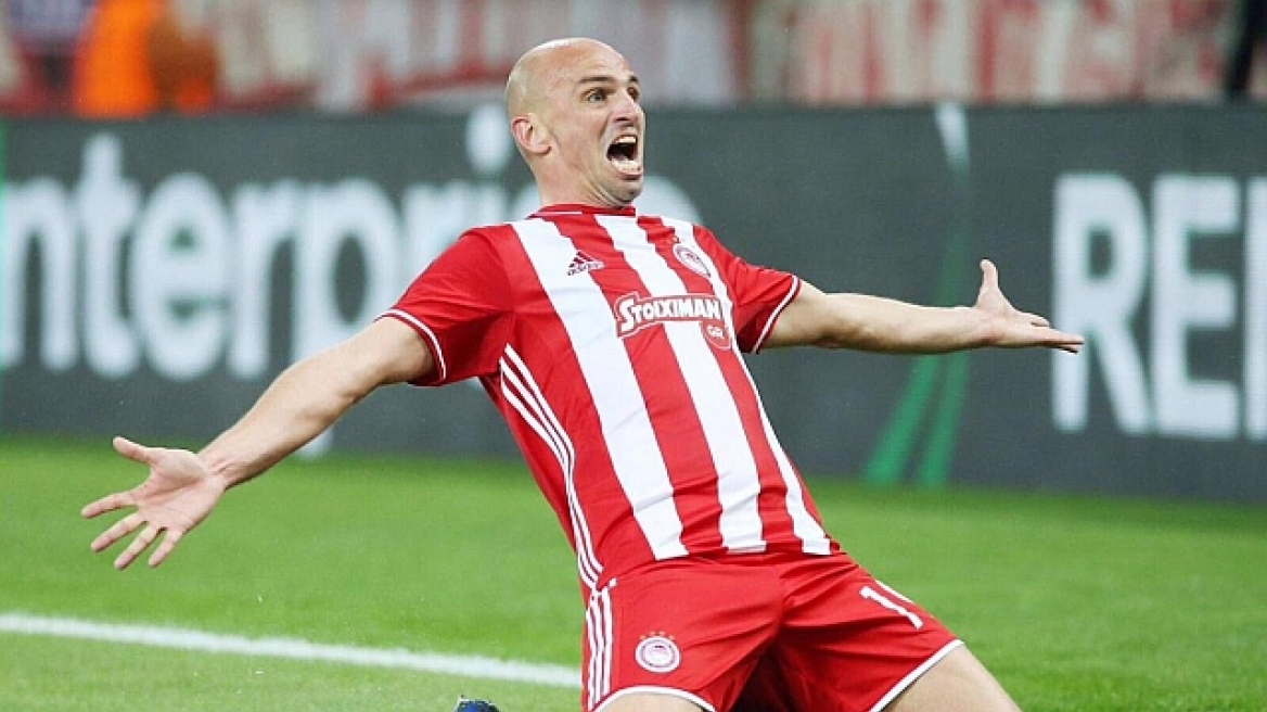 Δείτε τι αυτοκίνητο έχει ο Cambiasso...