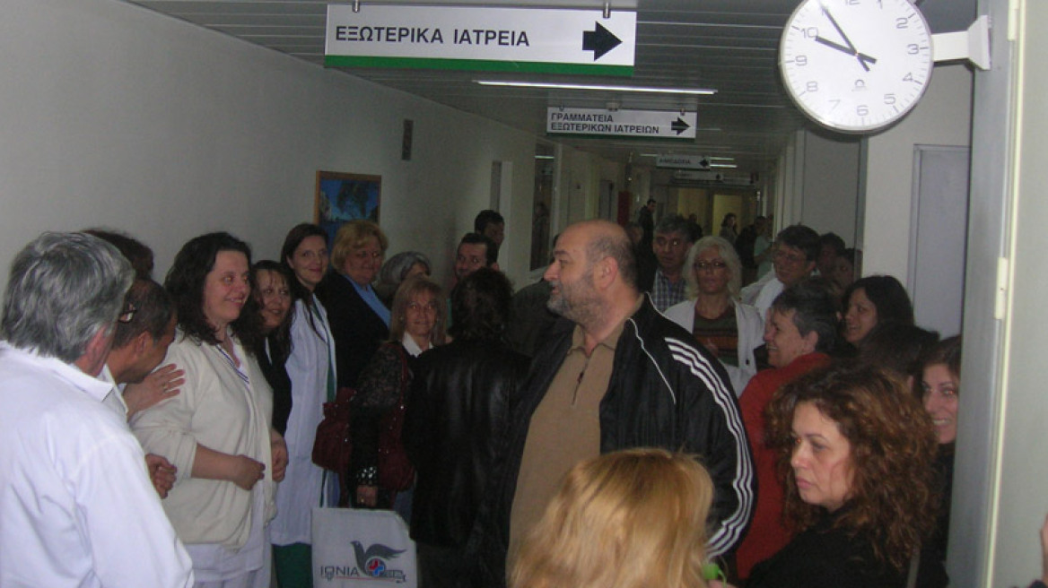 «Πλεόνασμα» προσλήψεων στην Υγεία ανακάλυψε η κυβέρνηση