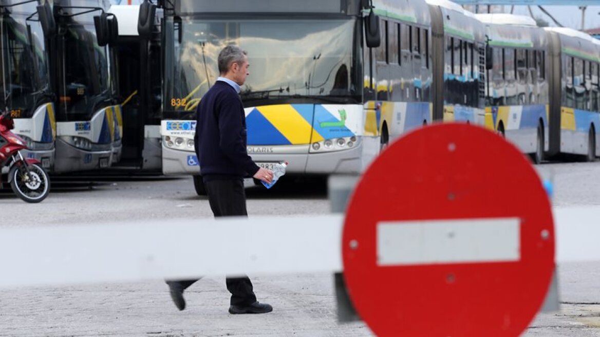 Athens mass transport (OASA) strikes on May 16,17 and 18