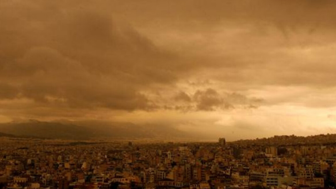 Καιρός: Ζέστη και σκόνη από την Αφρική