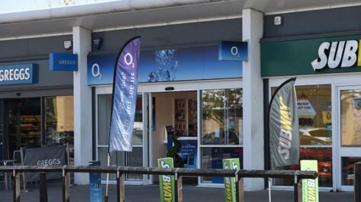 Η πιο ηλίθια ληστεία όλων των εποχών (vid)