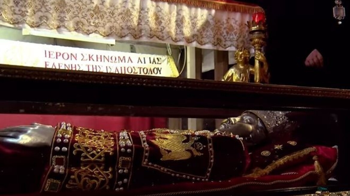 Στην Αθήνα  για πρώτη φορά το σκήνωμα της Αγίας Ελένης