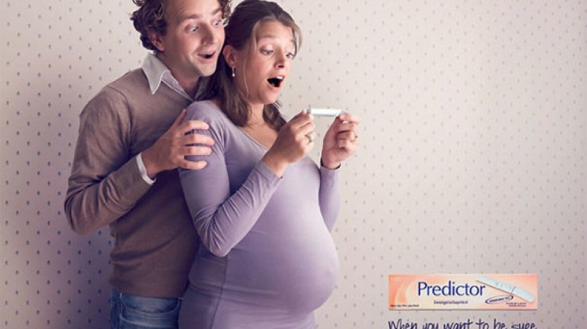 10 διαφημίσεις που αποδείχθηκαν απόλυτη... καταστροφή! (pics)