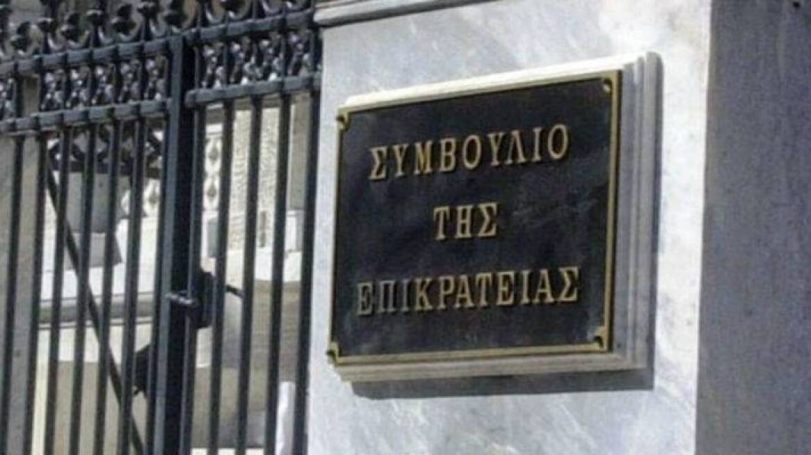 ΣτΕ: Αποζημίωση 700.000 ευρώ για τον θάνατο στρατιώτη 