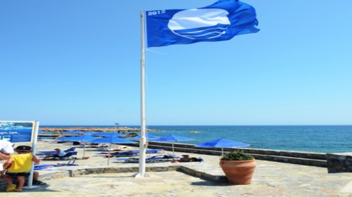 Greek beaches: 486 Blue Flag awards!
