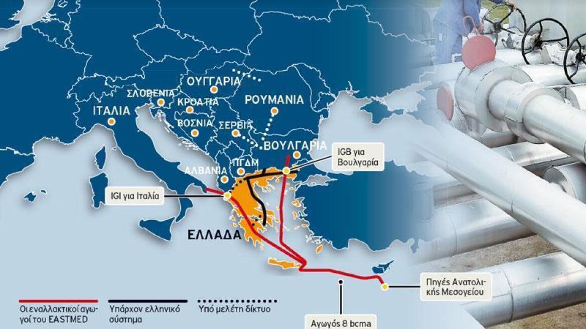 Exxonmobil is expected to sign hydrocarbon survey deal with Greece