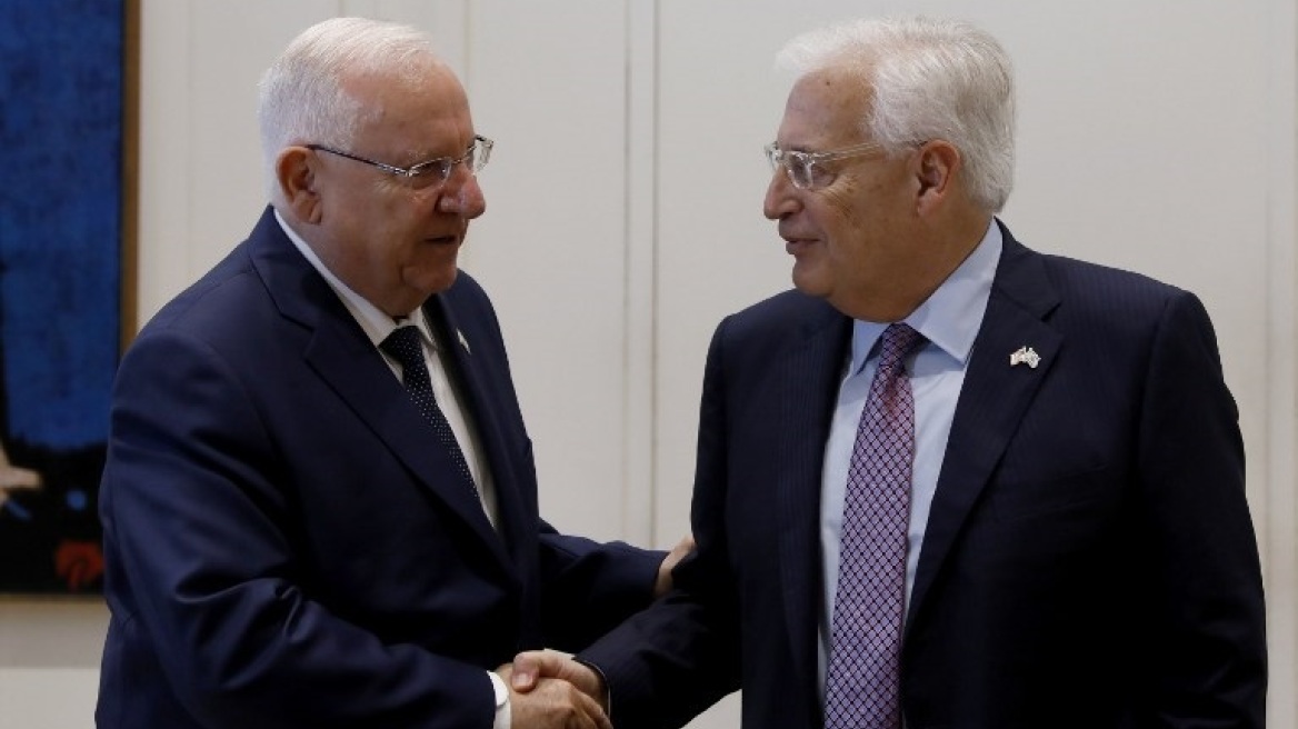 Ανέλαβε καθήκοντα ο νέος πρέσβης των ΗΠΑ στο Ισραήλ