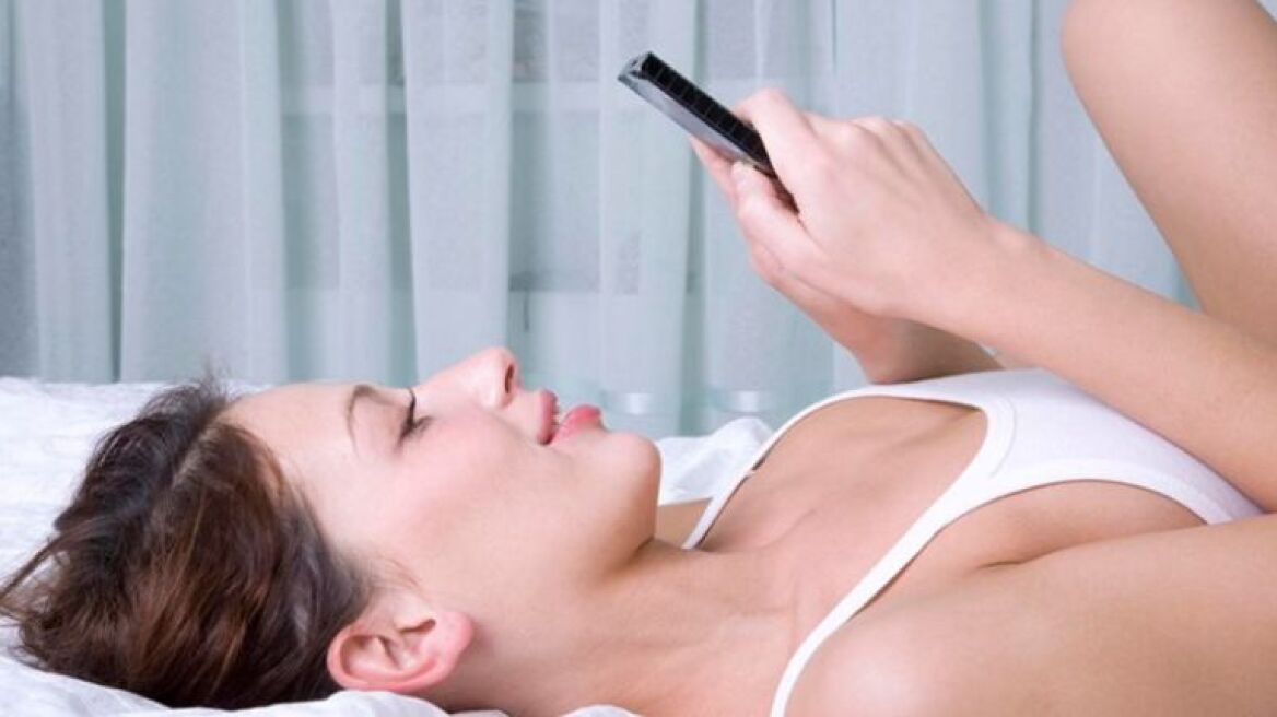Εσύ κάνεις sexting;