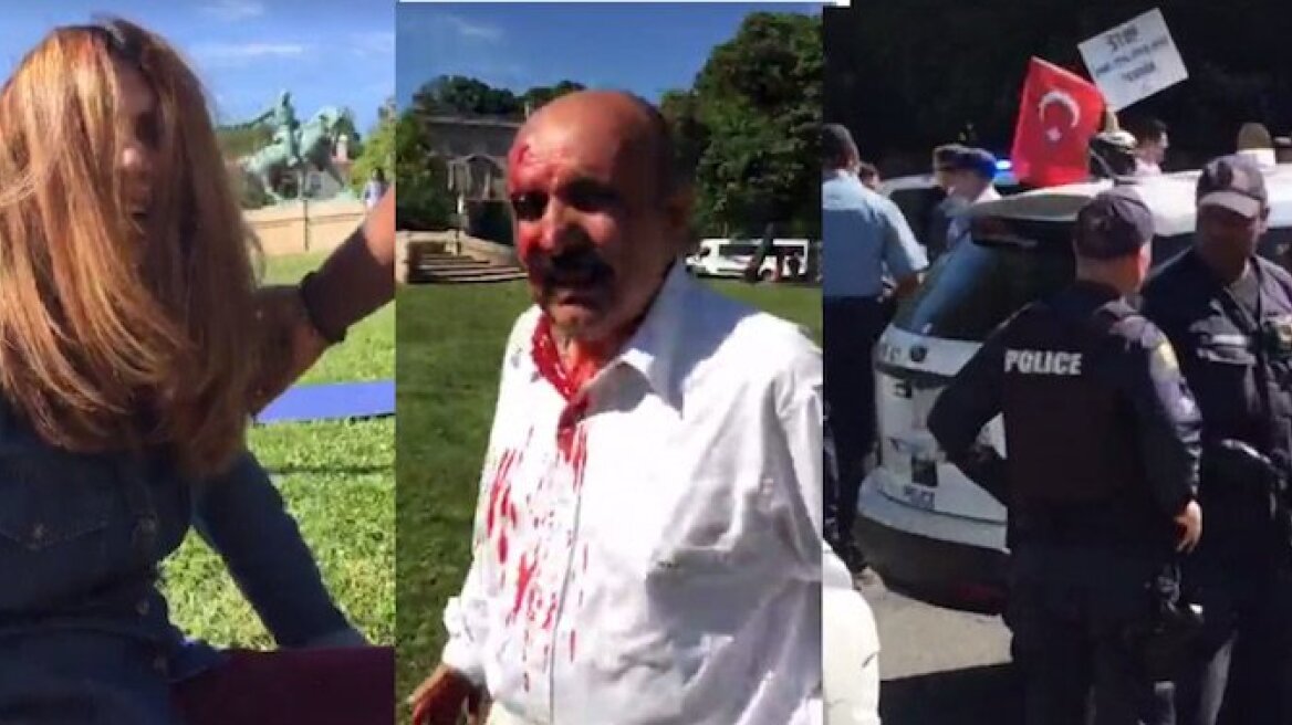 Brutal: Pro-Erdogan group attacks protesters in DC! (VIDEO-PHOTOS)