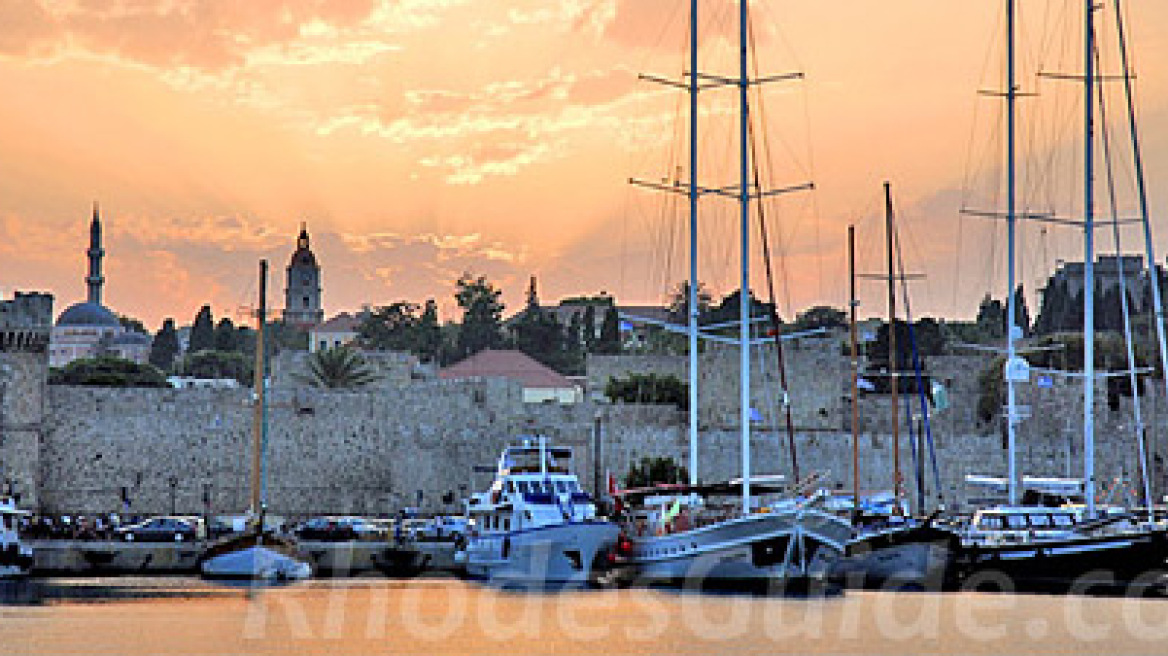 Rhodes: The Medieval City of Rhodes 