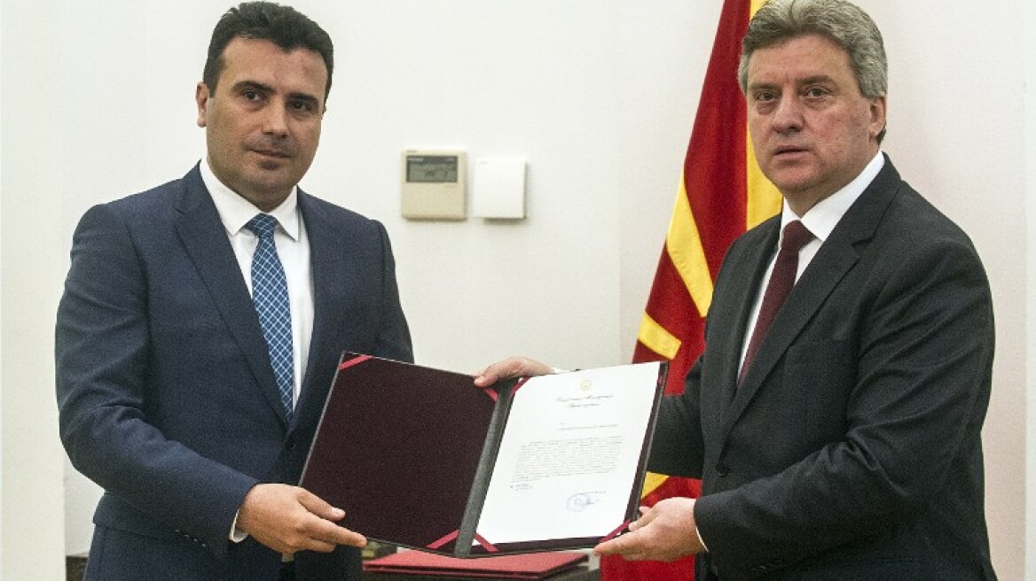 Αλβανικά κόμματα μπαίνουν στην κυβέρνηση των Σκοπίων