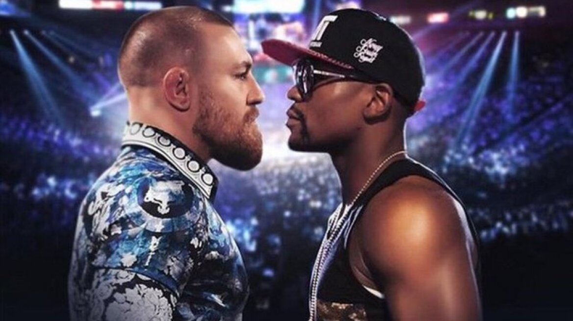 Fight of the century: McGregor vs. Mayweather