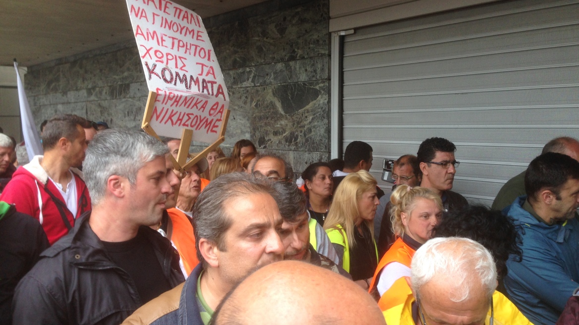 Υποσχέσεις για μονιμοποιήσεις από τη Γεροβασιλη στους συμβασιούχους δήμων