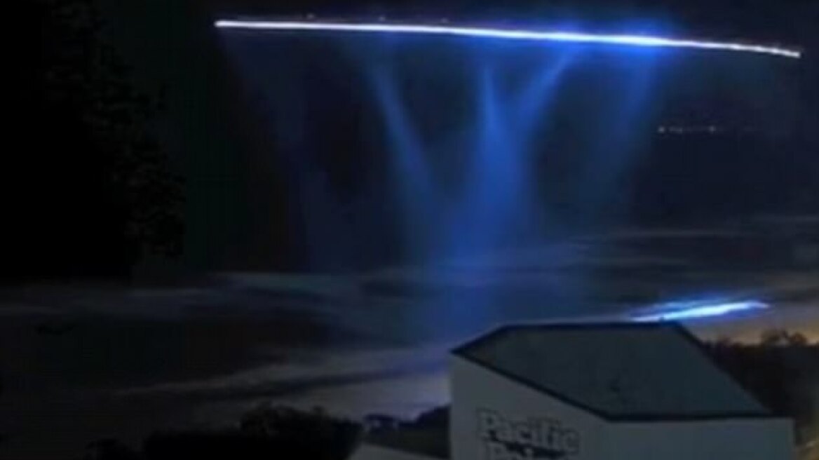 UFO sighting over Paris?