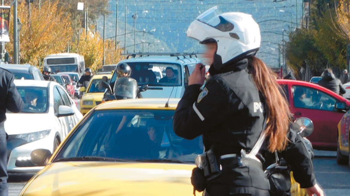  Αστυνομικός, «τυφλός» από έρωτα,  επιτέθηκε σε αστυνομικίνα