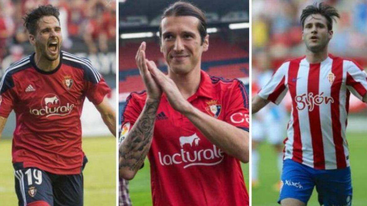 Ψάχνεται στην Primera Division η ΑΕΚ