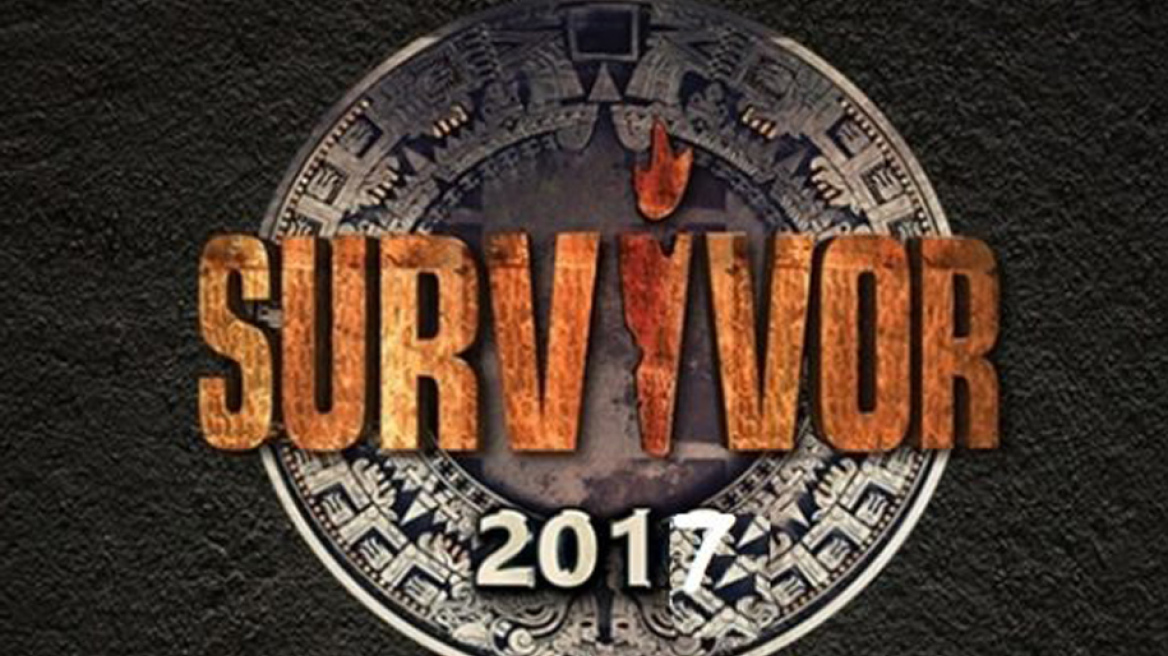 Survivor: Greece vs. Turkey. Round 2 (video)