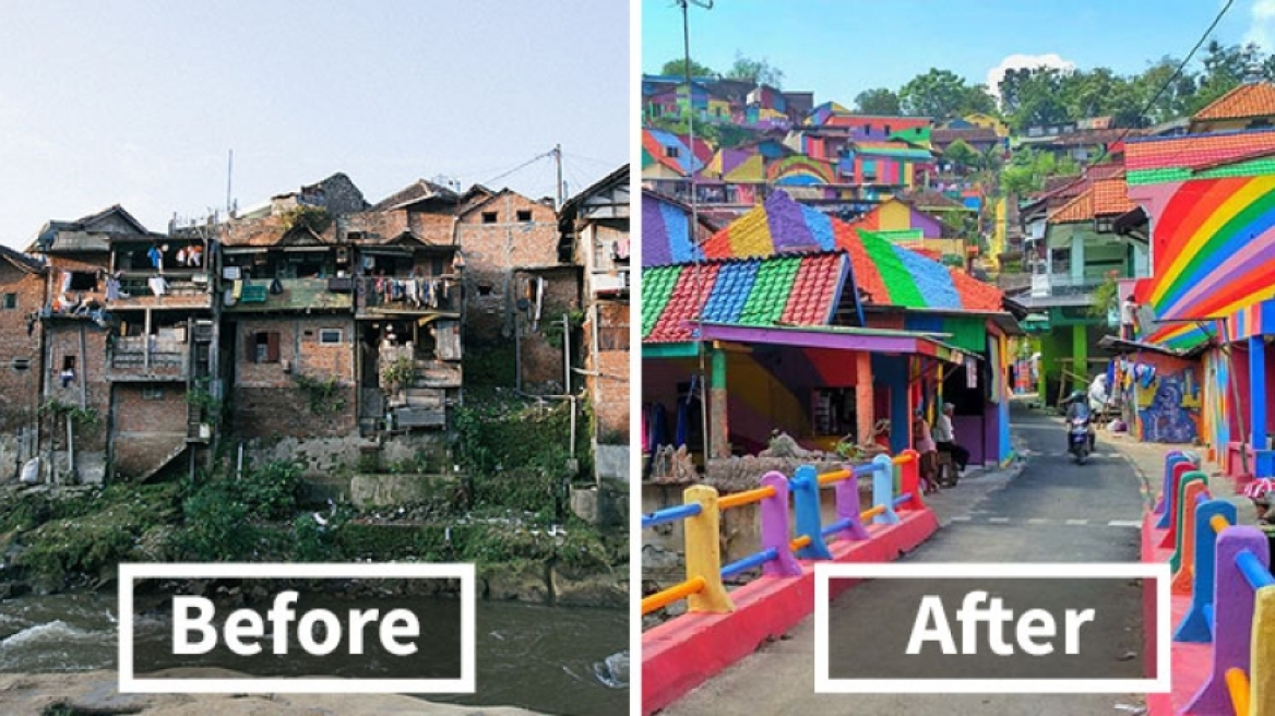 Απολαύστε το χωριό του Ουράνιου Τόξου