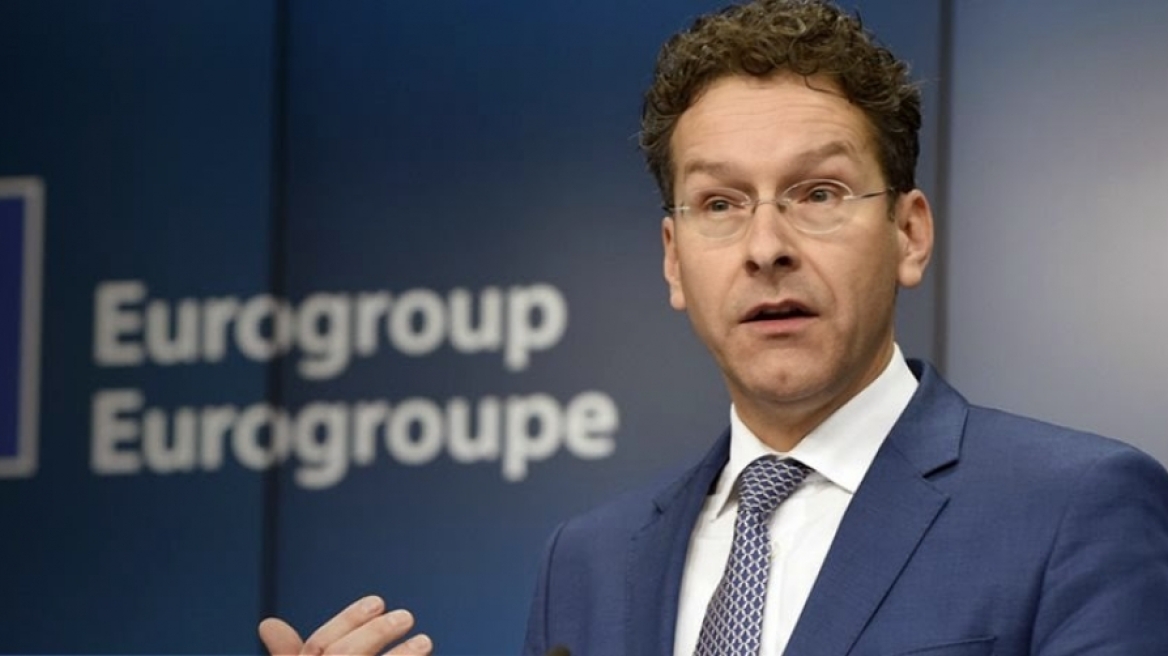 EuroGroup meeting (4pm) to decide (?) Greek debt