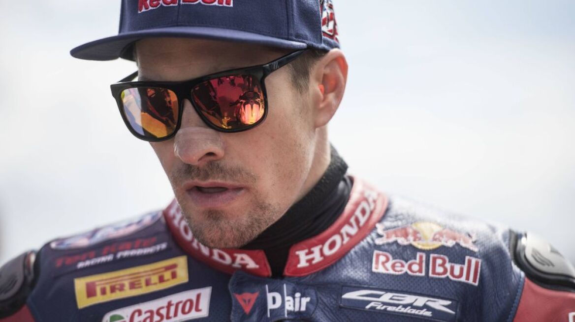 Θρήνος για τον Nicky Hayden...