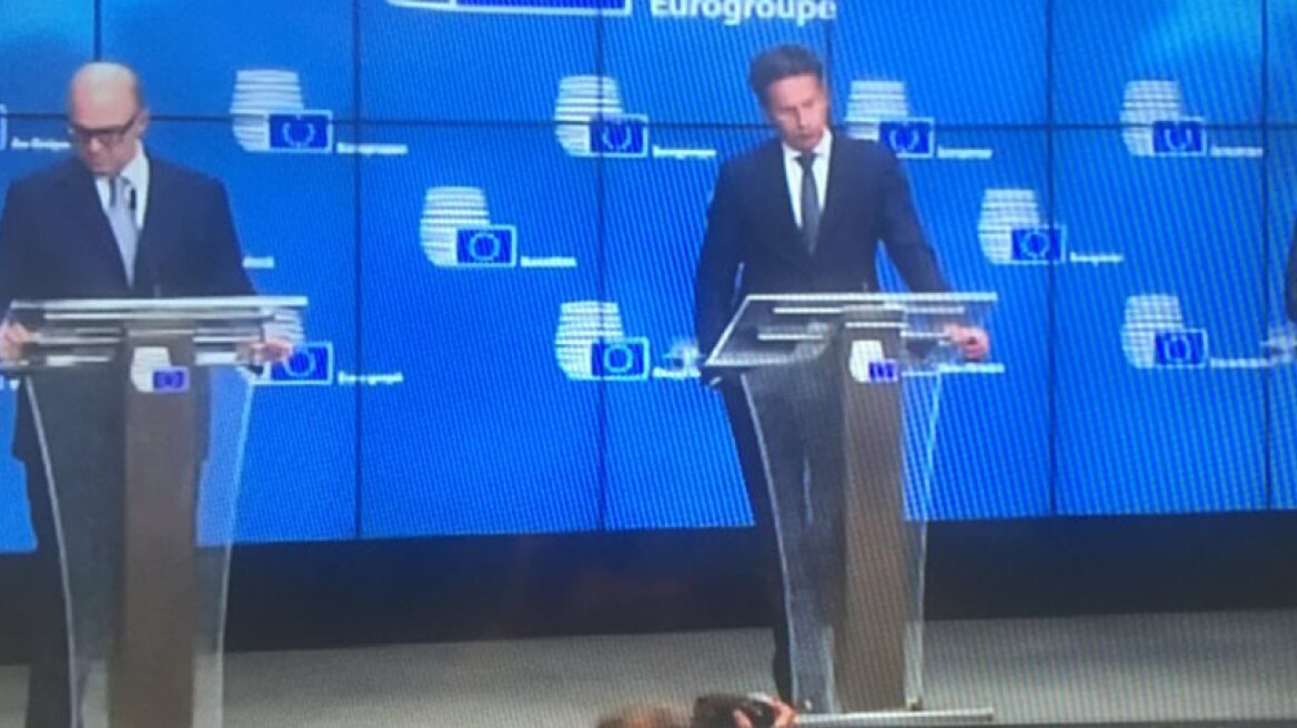 The Eurogroup is over: No agreement on debt or the evaluation