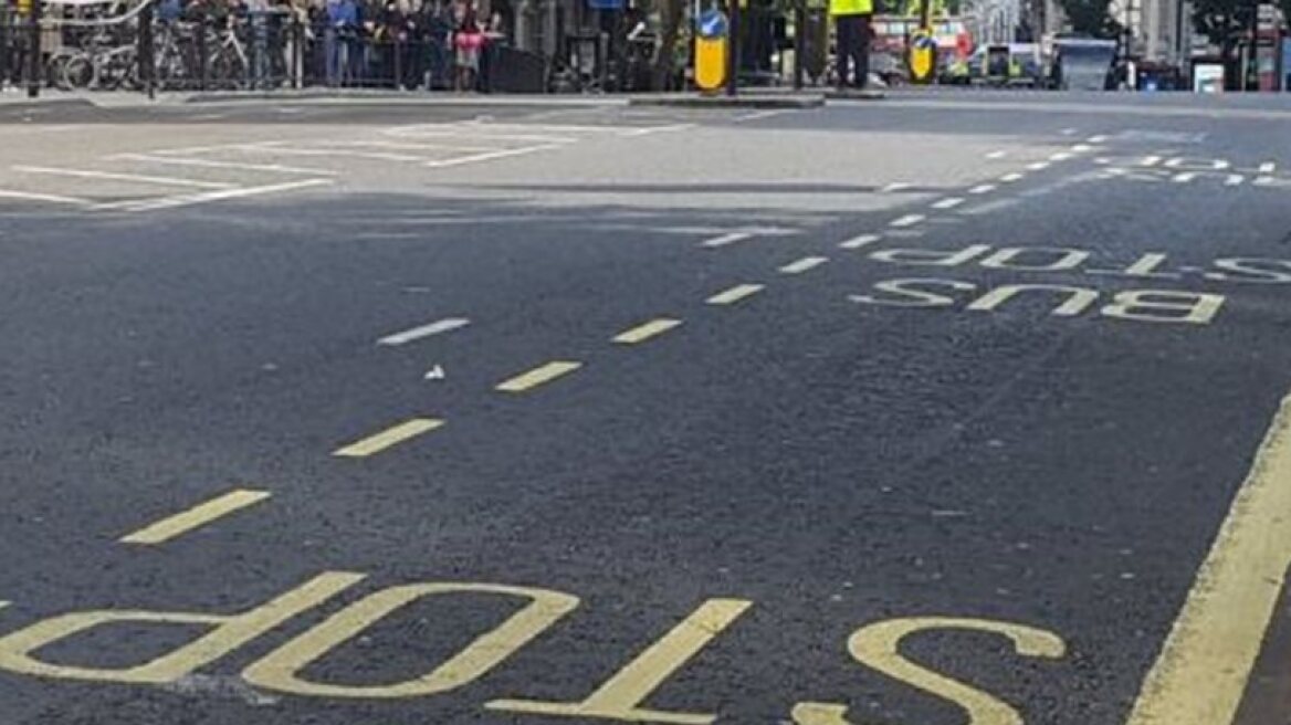 Supect package at Lonodn station a false alarm