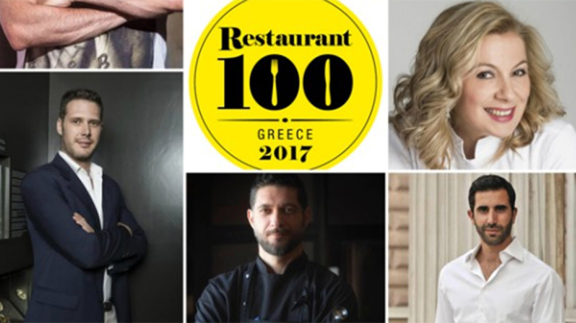 Ξεκίνησε η ψηφοφορία για τα Restaurant 100 Awards!
