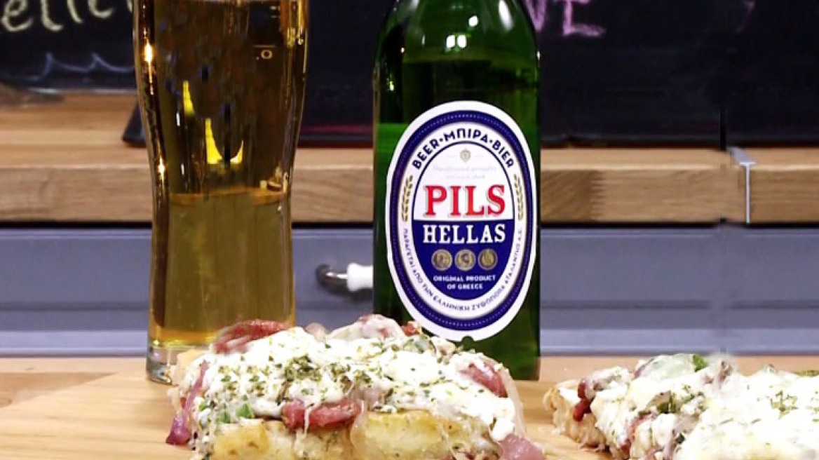 Τούρτα παγωτό αρμενοβίλ