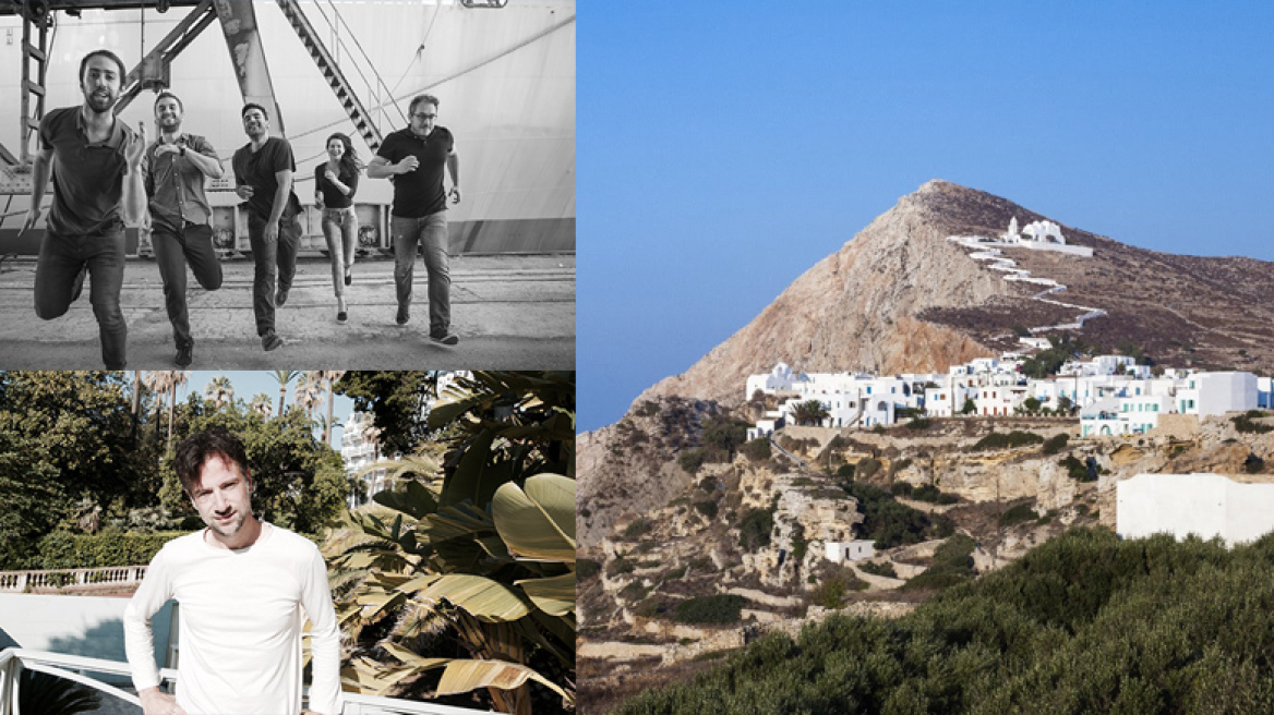 Νύχτες jazz στην Φολέγανδρο