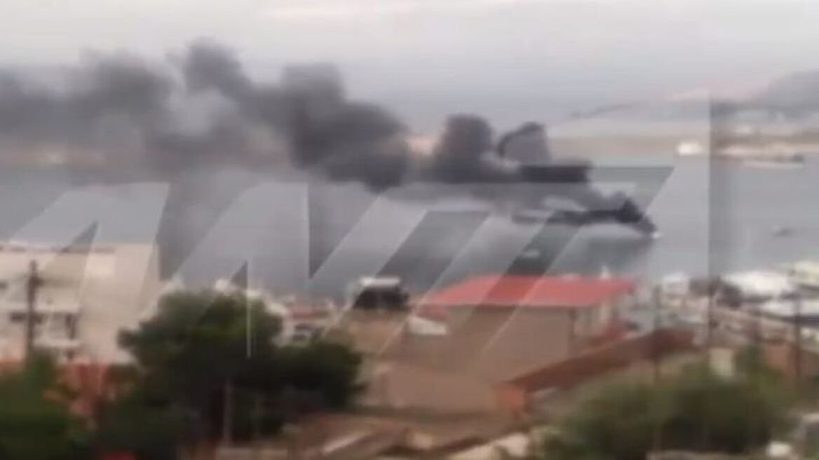 Φωτιά σε θαλαμηγό έξω από τα ναυπηγεία Περάματος