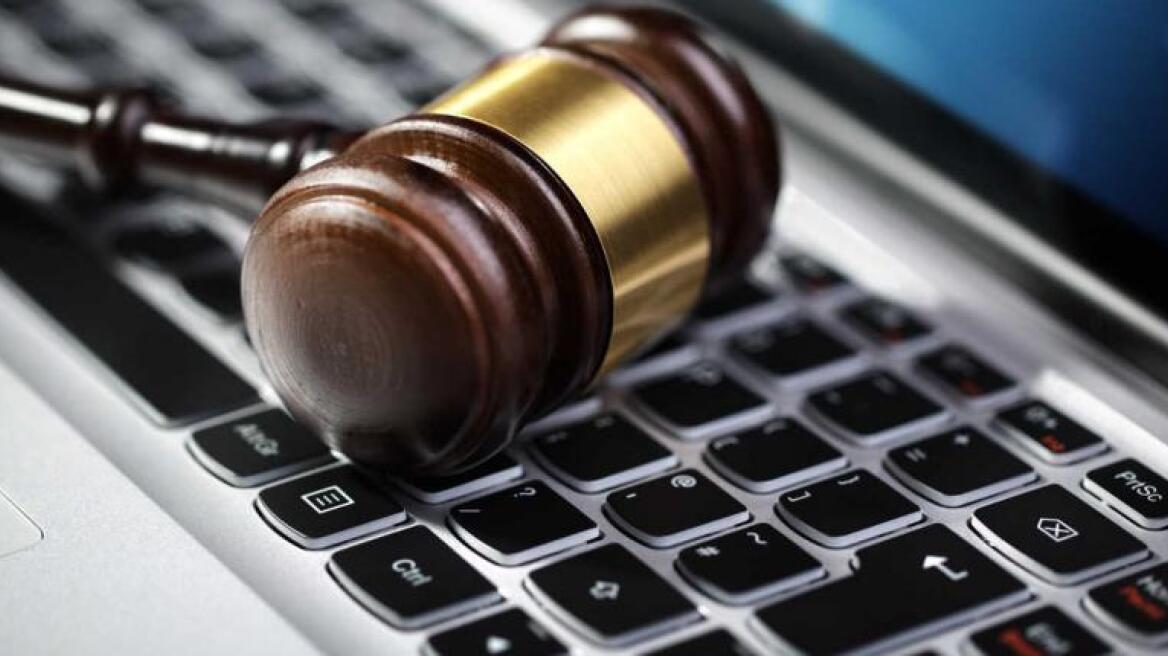 Ξεκινούν πιλοτικά οι ηλεκτρονικοί πλειστηριασμοί