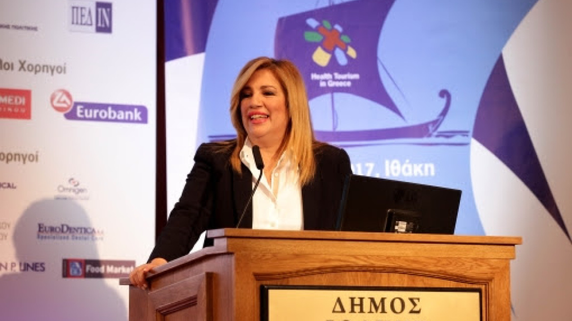 Γεννηματά: Η κυβέρνηση όμηρος των ολέθριων αποφάσεών της